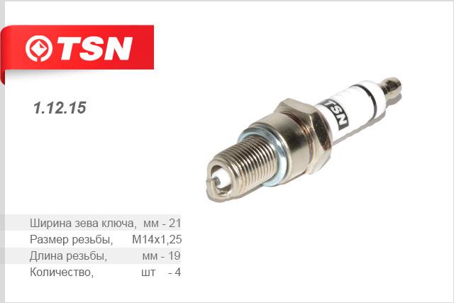 TSN 1.12.15 Spark plug 11215: Buy near me in Poland at 2407.PL - Good price!