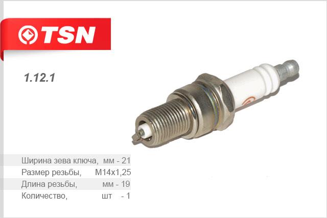 TSN 1.12.1 Spark plug 1121: Buy near me in Poland at 2407.PL - Good price!