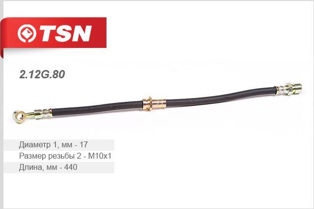 TSN 2.12G.80 Przewód hamulcowy elastyczny 212G80: Dobra cena w Polsce na 2407.PL - Kup Teraz!