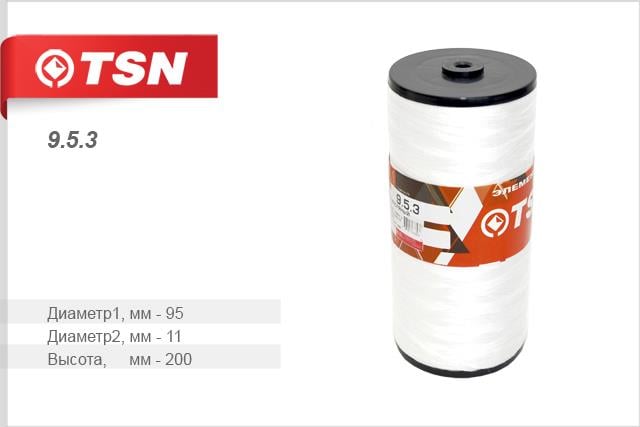 TSN 9.5.3 Масляный фильтр 953: Отличная цена - Купить в Польше на 2407.PL!