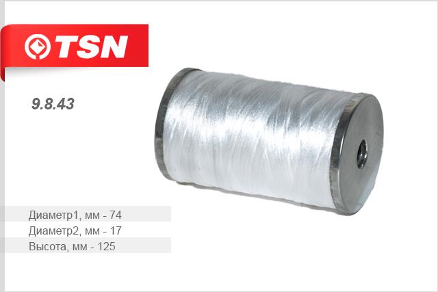 TSN 9.8.43 Топливный фильтр 9843: Отличная цена - Купить в Польше на 2407.PL!