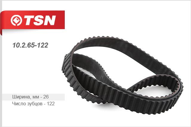 TSN 10265122 Timing belt 10265122: Buy near me in Poland at 2407.PL - Good price!