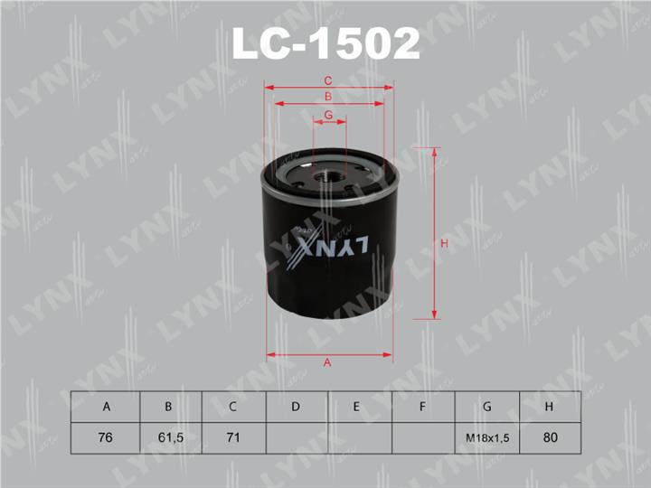 LYNXauto LC-1502 Фільтр масляний LC1502: Приваблива ціна - Купити у Польщі на 2407.PL!