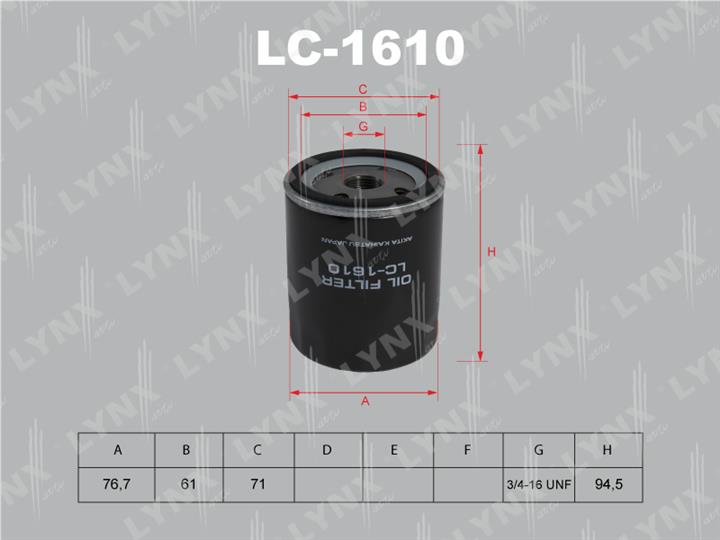 LYNXauto LC-1610 Oil Filter LC1610: Buy near me in Poland at 2407.PL - Good price!