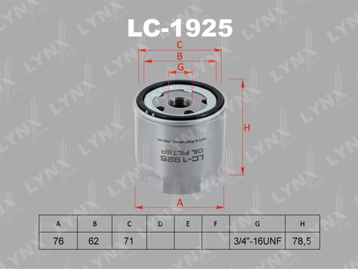 LYNXauto LC-1925 Oil Filter LC1925: Buy near me in Poland at 2407.PL - Good price!