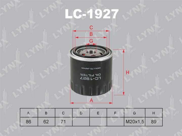 LYNXauto LC-1927 Oil Filter LC1927: Buy near me in Poland at 2407.PL - Good price!