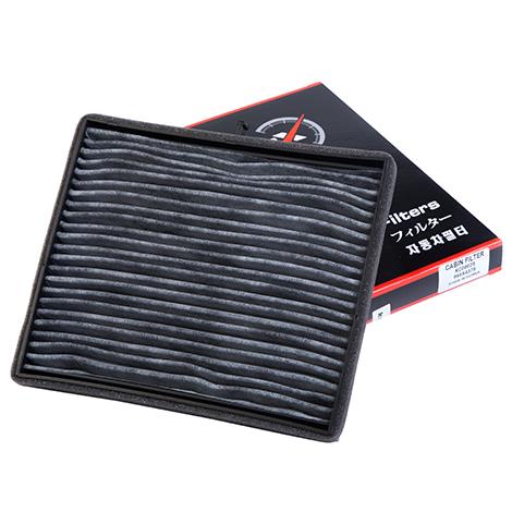 Kortex KC0002S Activated Carbon Cabin Filter KC0002S: Buy near me in Poland at 2407.PL - Good price!
