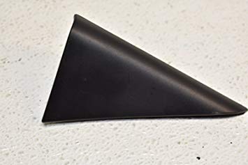Subaru 94251FG040 Rear door trim right 94251FG040: Buy near me at 2407.PL in Poland at an Affordable price!