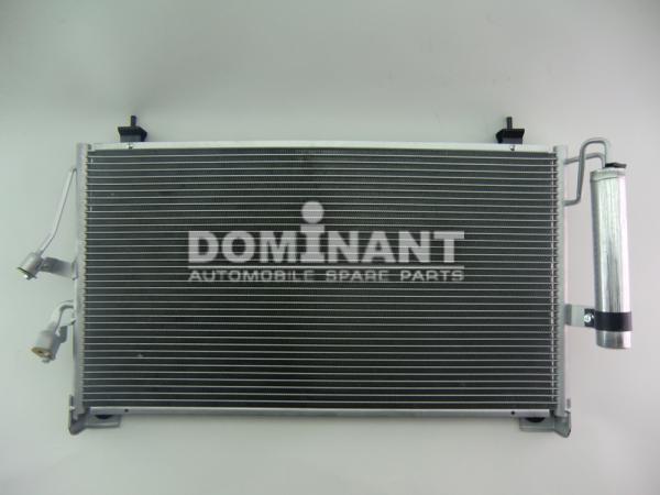 Dominant MTMN0124248 Радиатор кондиционера (Конденсатор) MTMN0124248: Отличная цена - Купить в Польше на 2407.PL!