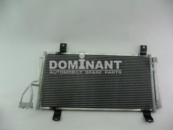 Dominant MZGS01D61480D Радиатор кондиционера (Конденсатор) MZGS01D61480D: Отличная цена - Купить в Польше на 2407.PL!
