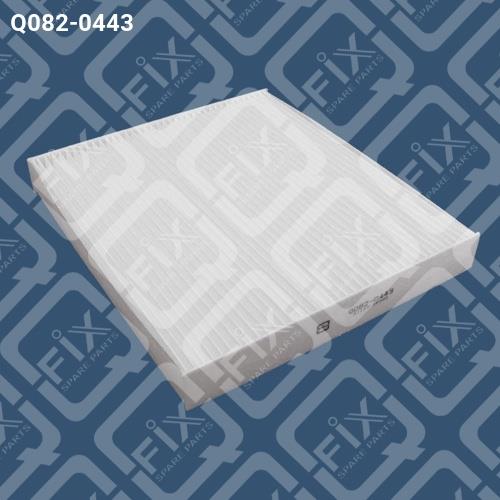 Q-fix Q082-0443 Filter, interior air Q0820443: Buy near me at 2407.PL in Poland at an Affordable price!