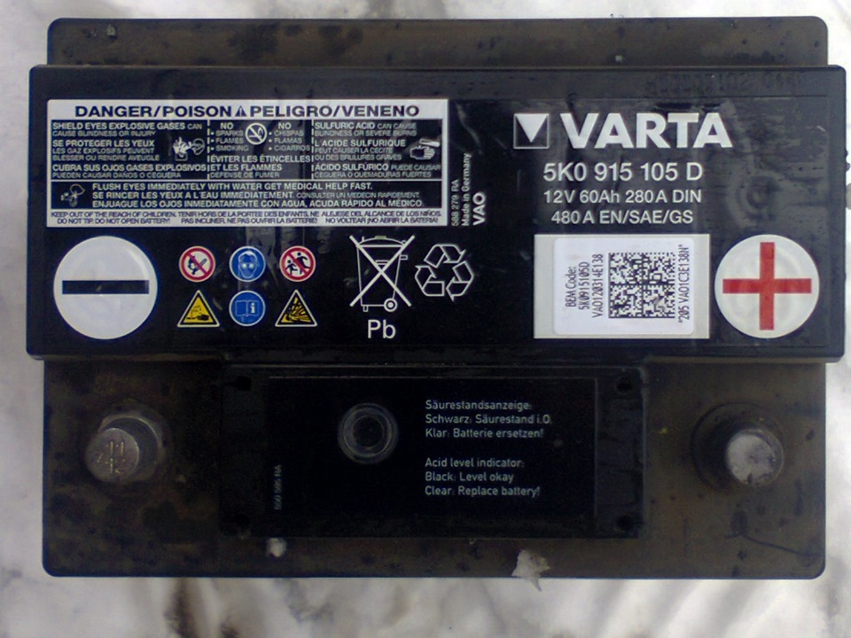 VAG 5K0 915 105 D Battery VAG 12V 60AH 480A(EN) R+ 5K0915105D: Buy near me in Poland at 2407.PL - Good price!