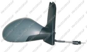 Prasco ST3207323 Rearview mirror external right ST3207323: Buy near me in Poland at 2407.PL - Good price!