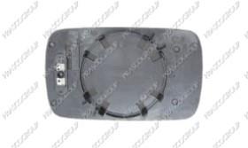 Prasco BM0427504 Left side mirror insert BM0427504: Buy near me in Poland at 2407.PL - Good price!