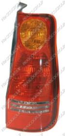 Prasco HN7154153OE Tail lamp right HN7154153OE: Buy near me in Poland at 2407.PL - Good price!