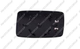 Prasco ST0277514 Left side mirror insert ST0277514: Buy near me at 2407.PL in Poland at an Affordable price!