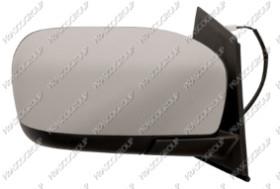 Prasco MZ8027313 Rearview mirror external right MZ8027313: Buy near me in Poland at 2407.PL - Good price!