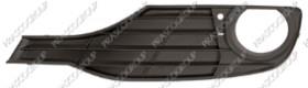 Prasco BM0282134 Front bumper grill BM0282134: Buy near me at 2407.PL in Poland at an Affordable price!