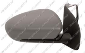 Prasco DS7107323 Rearview mirror external right DS7107323: Buy near me in Poland at 2407.PL - Good price!