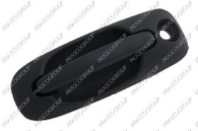 Prasco DG0058002 Handle-assist DG0058002: Buy near me at 2407.PL in Poland at an Affordable price!