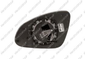 Prasco OP4167503 Side mirror insert, right OP4167503: Buy near me in Poland at 2407.PL - Good price!