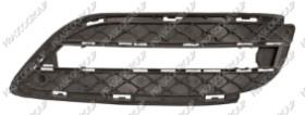Prasco ME4242123 Front bumper grille (plug) right ME4242123: Buy near me in Poland at 2407.PL - Good price!