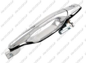 Prasco MB7108005 Handle-assist MB7108005: Buy near me in Poland at 2407.PL - Good price!