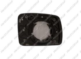 Prasco LR8007504 Left side mirror insert LR8007504: Buy near me in Poland at 2407.PL - Good price!