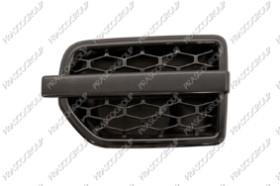 Prasco LR0321414 Wing extension front left LR0321414: Buy near me at 2407.PL in Poland at an Affordable price!