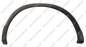 Prasco DS7121583 Wing extension rear right DS7121583: Buy near me in Poland at 2407.PL - Good price!