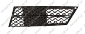 Prasco BM0472124 Front bumper grill BM0472124: Buy near me at 2407.PL in Poland at an Affordable price!