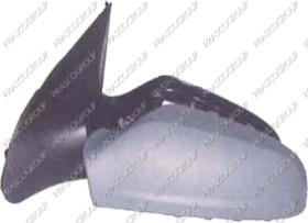 Prasco OP4107124P Rearview mirror external left OP4107124P: Buy near me at 2407.PL in Poland at an Affordable price!