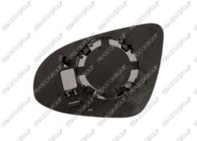 Prasco CI2067503 Side mirror insert, right CI2067503: Buy near me at 2407.PL in Poland at an Affordable price!