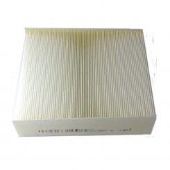 Mercedes A 000 830 11 18 Filter, interior air A0008301118: Buy near me in Poland at 2407.PL - Good price!