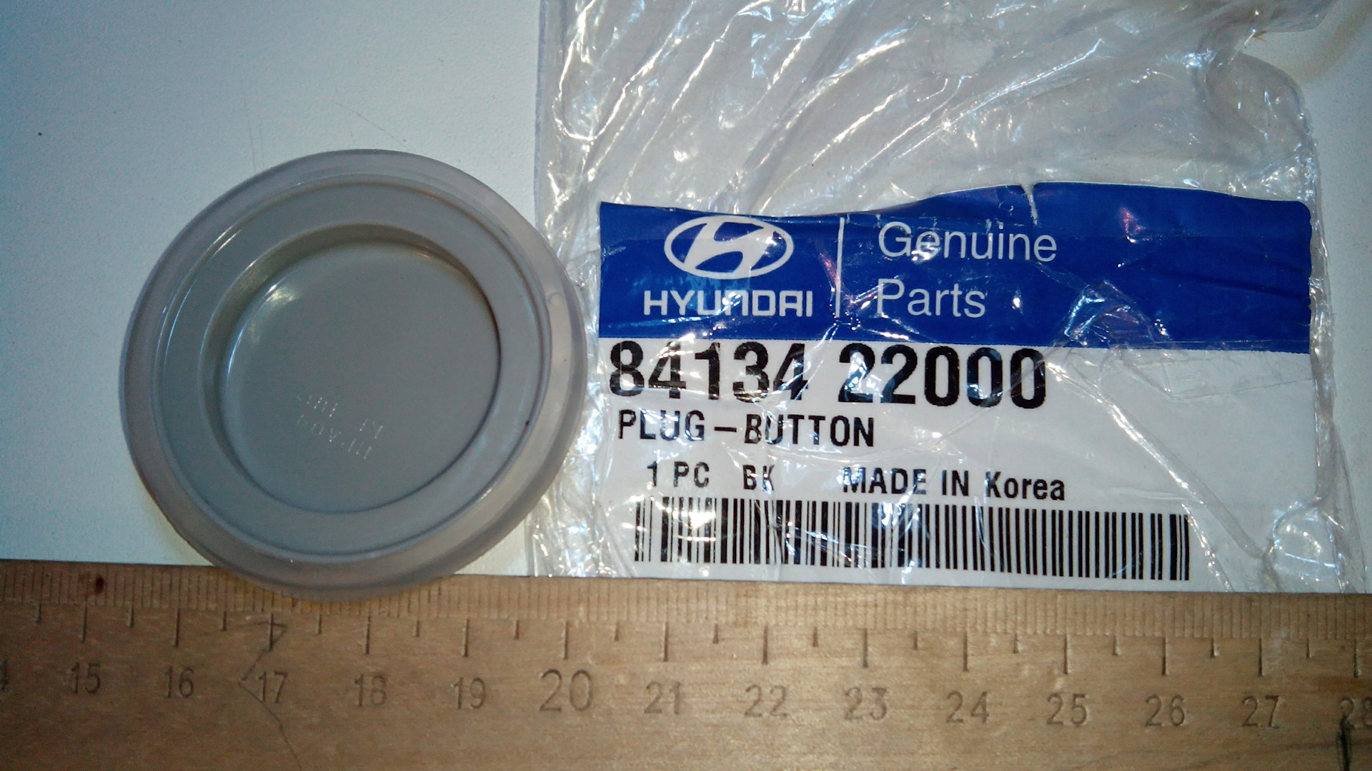 Hyundai/Kia 84134 22000 Stopfen 8413422000: Kaufen Sie zu einem guten Preis in Polen bei 2407.PL!