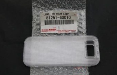 Toyota 81251-60010 Glass lens 8125160010: Buy near me in Poland at 2407.PL - Good price!