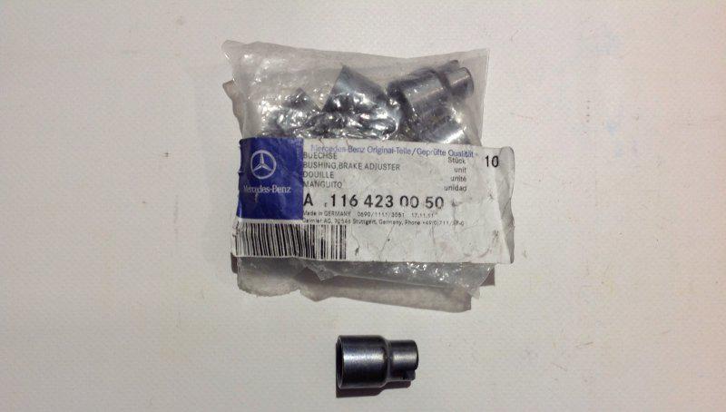 Mercedes A 116 423 00 50 Bushing A1164230050: Buy near me at 2407.PL in Poland at an Affordable price!