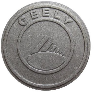 Geely 1408053180 Dekielek felgi aluminiowanej Geely 1408053180: Dobra cena w Polsce na 2407.PL - Kup Teraz!