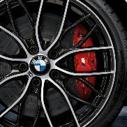 BMW 34 20 6 797 598 Tarcza hamulcowa wentylowana, 1 szt. 34206797598: Dobra cena w Polsce na 2407.PL - Kup Teraz!