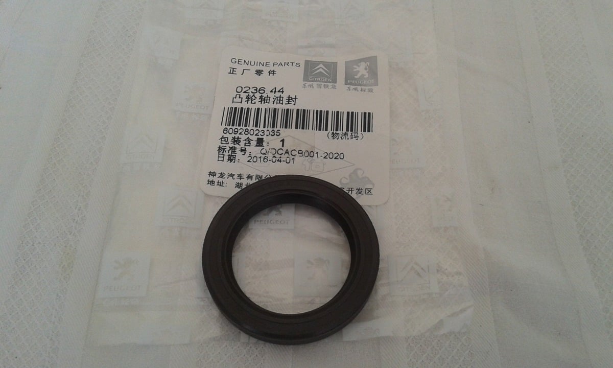 Citroen/Peugeot 0236 44 Camshaft oil seal 023644: Buy near me at 2407.PL in Poland at an Affordable price!