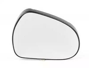 BSG 70-910-016 Mirror Glass Heated 70910016: Buy near me in Poland at 2407.PL - Good price!