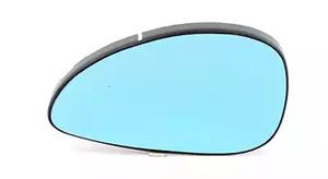 BSG 70-910-003 Mirror Glass Heated 70910003: Buy near me in Poland at 2407.PL - Good price!