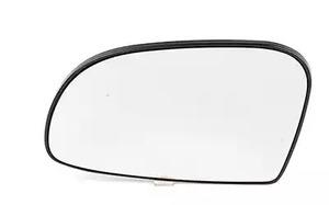 BSG 70-910-007 Mirror Glass Heated 70910007: Buy near me in Poland at 2407.PL - Good price!