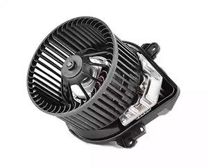 BSG 70-845-002 Interior Blower 70845002: Buy near me at 2407.PL in Poland at an Affordable price!