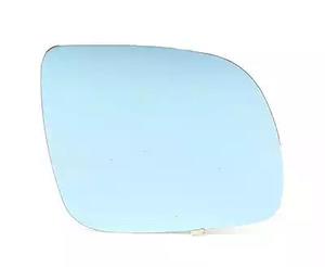 BSG 90-910-018 Mirror Glass Heated 90910018: Buy near me in Poland at 2407.PL - Good price!