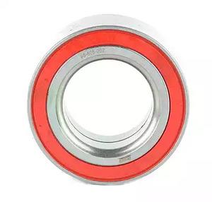 BSG 90-605-002 Front Wheel Bearing Kit 90605002: Buy near me at 2407.PL in Poland at an Affordable price!