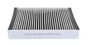 BSG 65-145-013 Activated carbon cabin filter with antibacterial effect 65145013: Buy near me in Poland at 2407.PL - Good price!