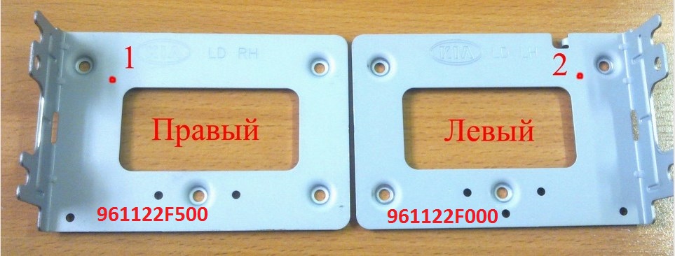Hyundai/Kia 96112 2F500 Bracket 961122F500: Buy near me in Poland at 2407.PL - Good price!