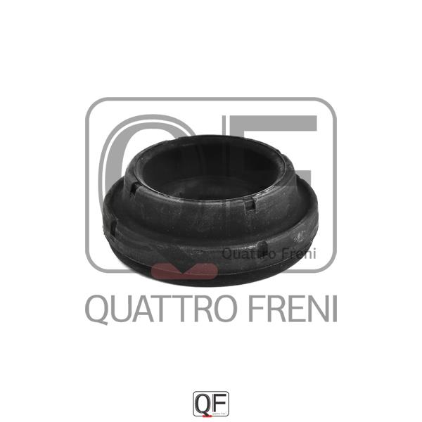 Quattro freni QF42D00032 Опора стойки амортизатора QF42D00032: Отличная цена - Купить в Польше на 2407.PL!