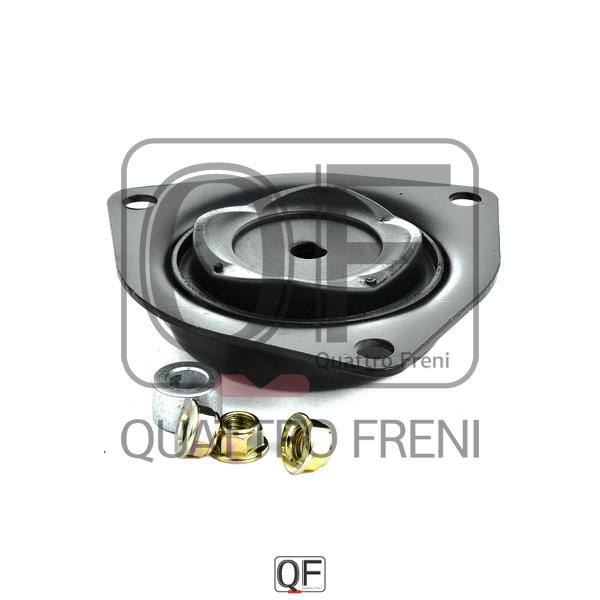 Quattro freni QF42D00015 Опора переднего амортизатора QF42D00015: Купить в Польше - Отличная цена на 2407.PL!